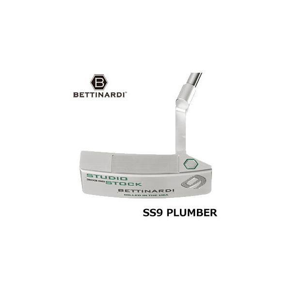 BETTINARDI（ベティナルディ） 2023 STUDIO STOCK SS9 プランバー