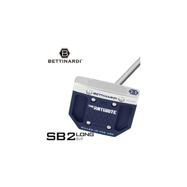 BETTINARDI（ベティナルディ） 2026 ANTIDOTE SB2 Long パター