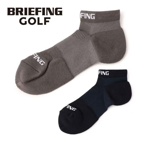 BRIEFING GOLF（ブリーフィングゴルフ） ブリーフィング コーデュラ