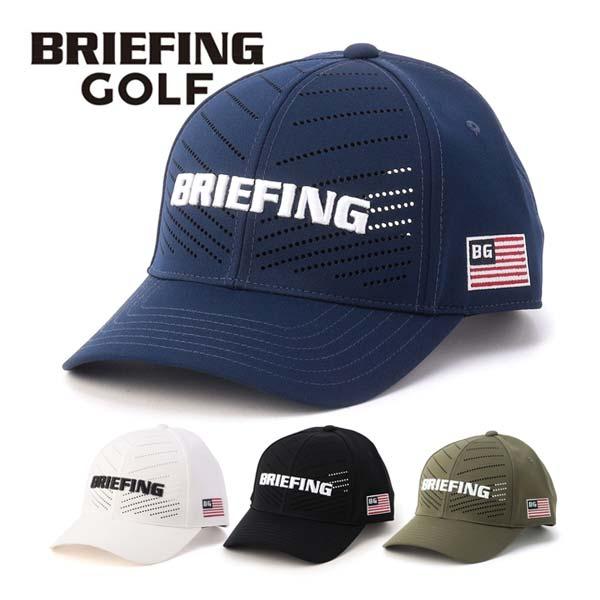 BRIEFING GOLF（ブリーフィングゴルフ） ブリーフィング パンチング