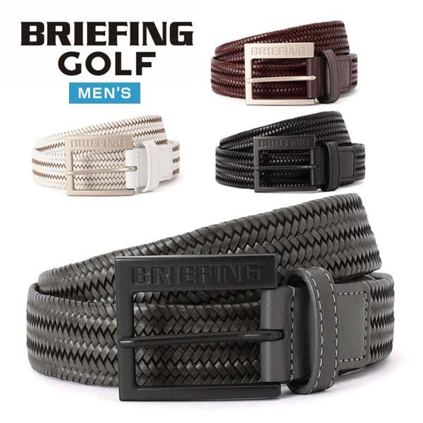 BRIEFING GOLF（ブリーフィングゴルフ） ブリーフィング ゴルフ