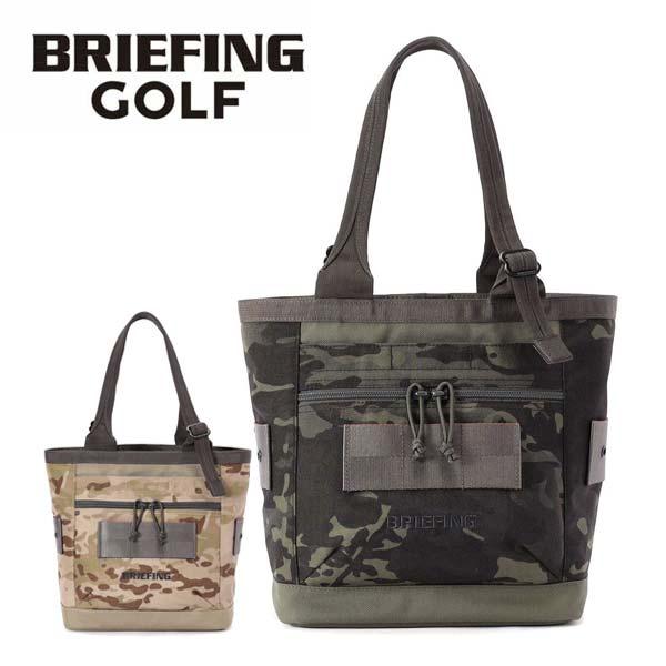 BRIEFING ブリーフィング トートバック ゴルフ カートバック カモフラ BRIEFING GOLF（ブリーフィングゴルフ） ブリーフィング ゴルフ カート