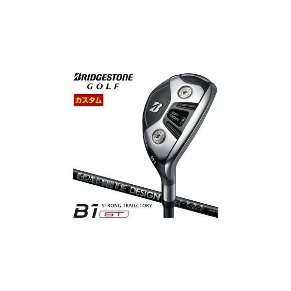 B Series 特注カスタムクラブ ブリヂストンゴルフ B1 ST HY 