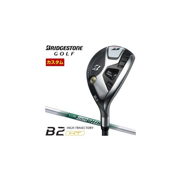 B Series 特注カスタムクラブ ブリヂストンゴルフ B2 HT HY