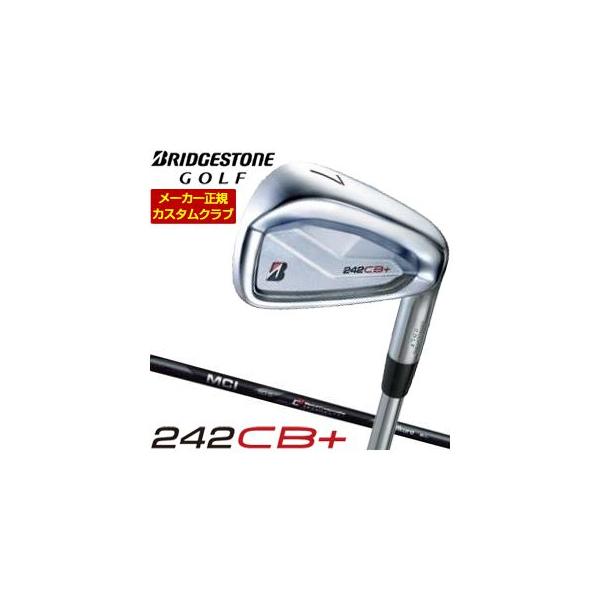 特注カスタムクラブ ブリヂストンゴルフ TOUR B 242CB+ アイアン 単品[＃4、＃5、＃6、＃7、＃8、＃9、PW] フジクラ MCI 80 / 100 Black シャフト BRIDGESTONE（ブリヂストン） 特注カスタムクラブ ブリヂストンゴルフ