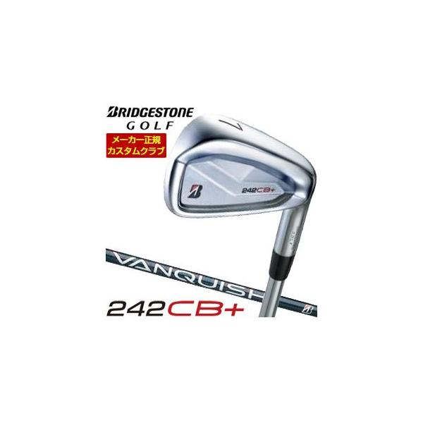 BRIDGESTONE（ブリヂストン） 特注カスタムクラブ ブリヂストンゴルフ