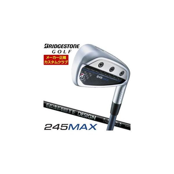 特注カスタムクラブ ブリヂストンゴルフ 245MAX アイアン 単品[＃6、＃7、＃8、＃9、P1、P2、AW、SW] TENSEI BS Black 80i シャフト BRIDGESTONE（ブリヂストン） 特注カスタムクラブ ブリヂストンゴルフ