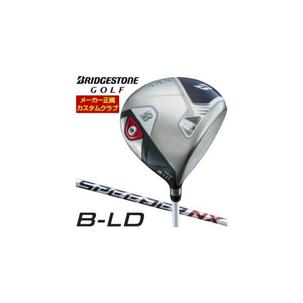 BRIDGESTONE（ブリヂストン） 特注カスタムクラブ ブリヂストンゴルフ