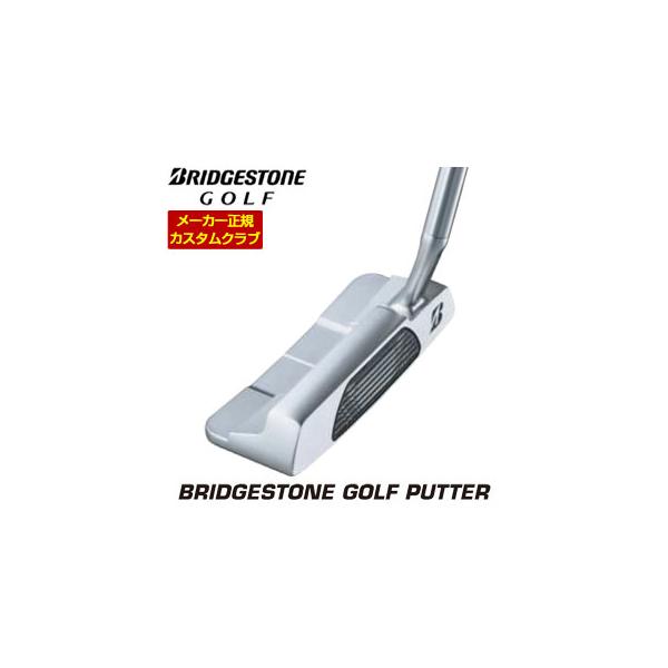 BRIDGESTONE（ブリヂストン） 特注カスタムクラブ ブリヂストンゴルフ