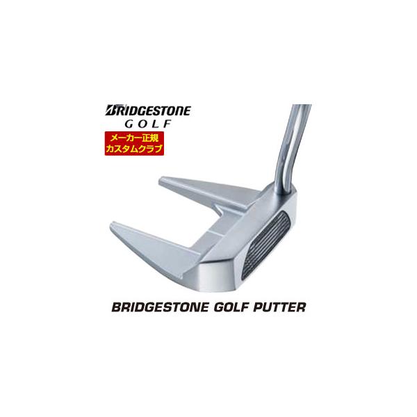 BRIDGESTONE（ブリヂストン） 特注カスタムクラブ ブリヂストンゴルフ