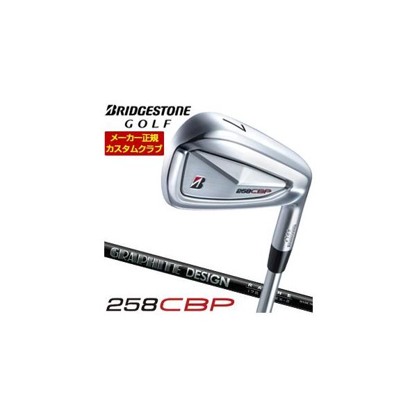 BRIDGESTONE（ブリヂストン） 特注カスタムクラブ ブリヂストンゴルフ