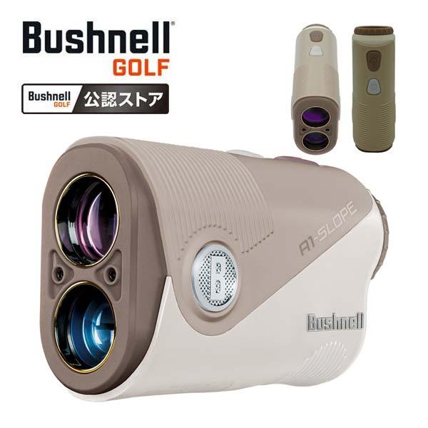 ブッシュネル ピンシーカー 数量限定 A1スロープ ジョルト マロン