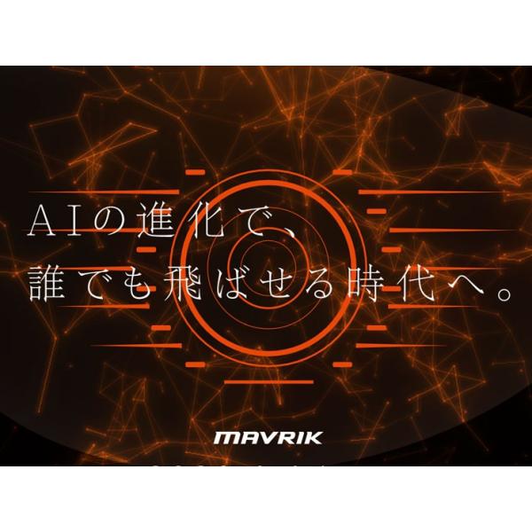 マーベリック Kurokage キャロウェイ 特注カスタムクラブ Cw Custom Cwmvf Cs12 Greenfil Xd 三菱 三菱 Xd フェアウェイウッド シャフト シャフト ゴルフウェア専門店