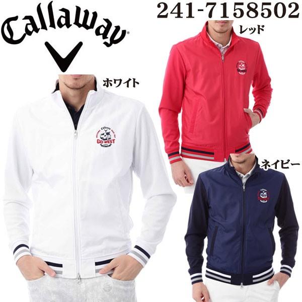 キャロウェイ メンズ ゴルフウェア フルジップ スウェットブルゾン 241 Buyee Buyee Japanese Proxy Service Buy From Japan Bot Online
