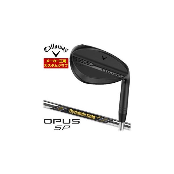 Callaway（キャロウェイ） 割引クーポン対象 特注カスタムクラブ OPUS