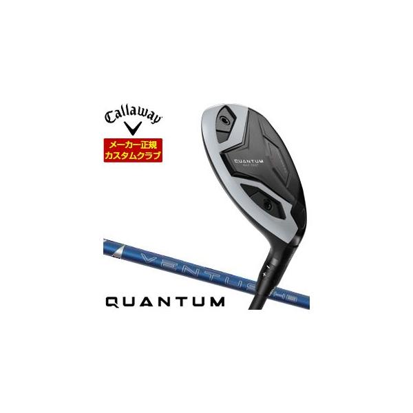 Callaway（キャロウェイ） 30％OFFクーポン対象 特注カスタムクラブ