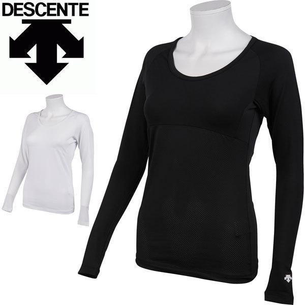 デサント ゴルフ レディース ゴルフウェア クイックドライ Uv メッシュインナー 長袖シャツ Dgwrjm01 21年春夏モデル S L Dc21swrjm01 Greenfil ゴルフウェア専門店 通販 Yahoo ショッピング