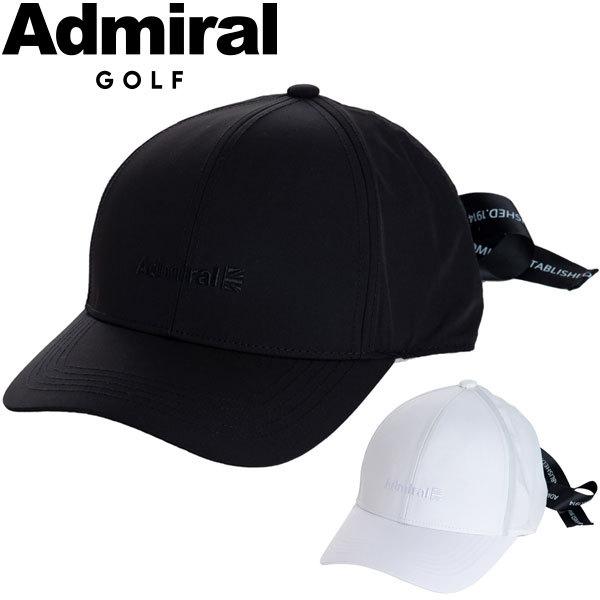 アドミラルゴルフ レディース キャップ パフォーマンス リボン ADMB2F23 :DM22SADMB2F23:GREENFIL ゴルフウェア専門店 通販 Admiral レディースキャップ