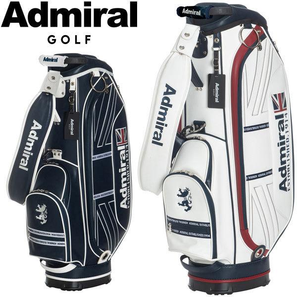 ADMRIAL キャディバッグ ホワイト・ブラック・レッド Admiral ゴルフキャディバッグ ホワイト/ブラック/レッド 楽天