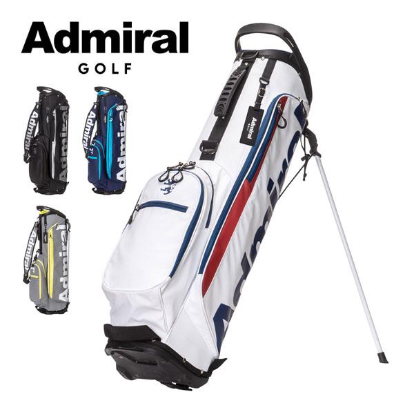 Admiral Golf アドミラルゴルフ スタンドキャディバッグ 軽量 Admiral Golf アドミラルゴルフ スタンドキャディバッグ 軽量