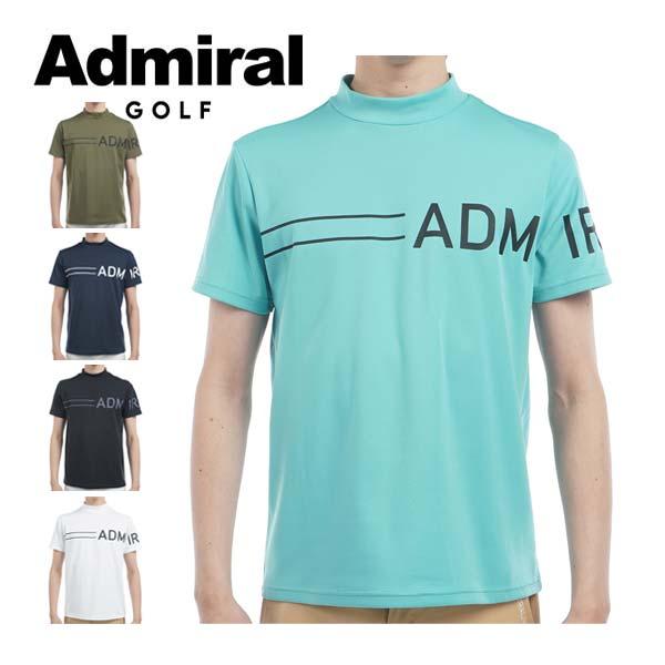 【送料無料】アドミラル ゴルフ ADMA518 カラタッチ ビッグロゴ モックネック 半袖 シャツ【即納】 Admiral Golf（アドミラルゴルフ） カラタッチ ビッグロゴ モック