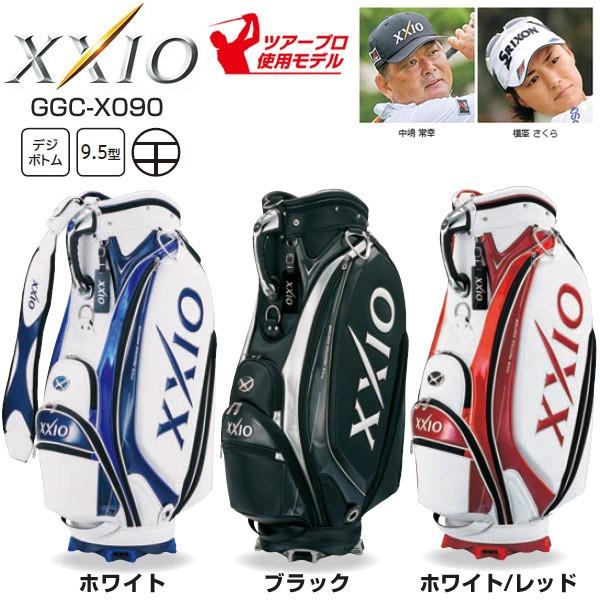 XXIO ダンロップ ゼクシオ キャディバッグ メンズ プロレプリカモデル 
