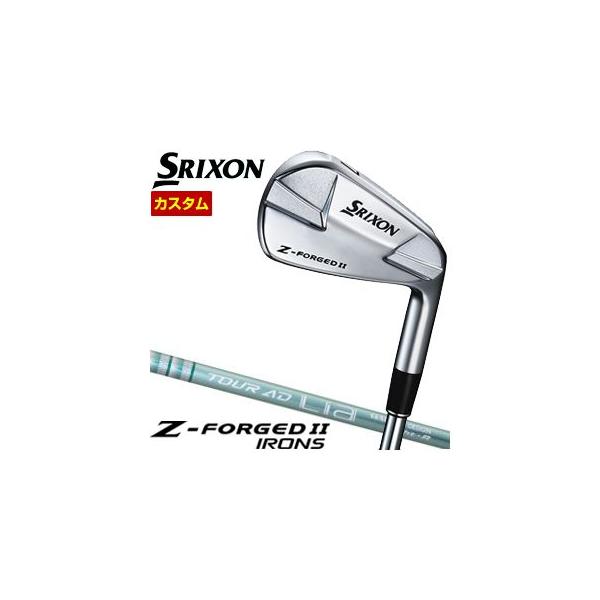 SRIXON 特注カスタムクラブ スリクソン Z-FORGED II アイアン