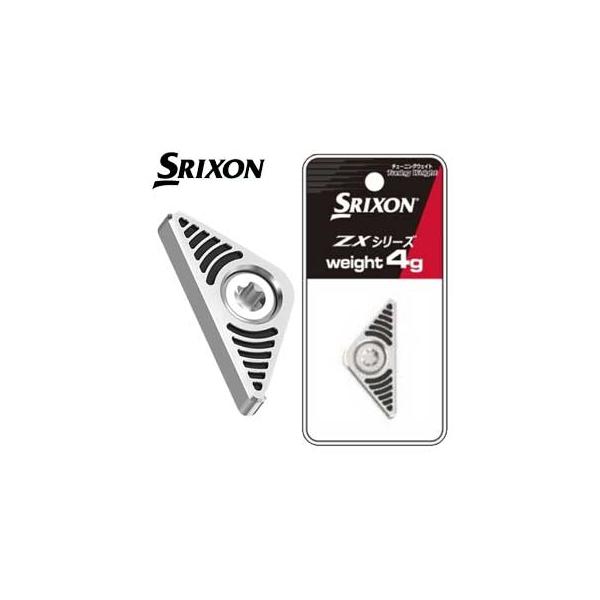 ZX（スリクソン） ダンロップ スリクソン ZX Mk II シリーズ