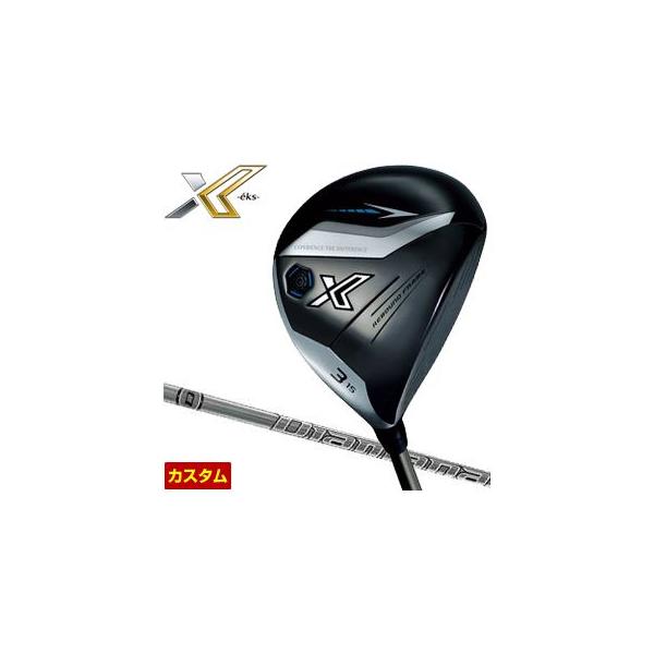 XXIO X 15％OFFクーポン対象 特注カスタムクラブ ゼクシオ