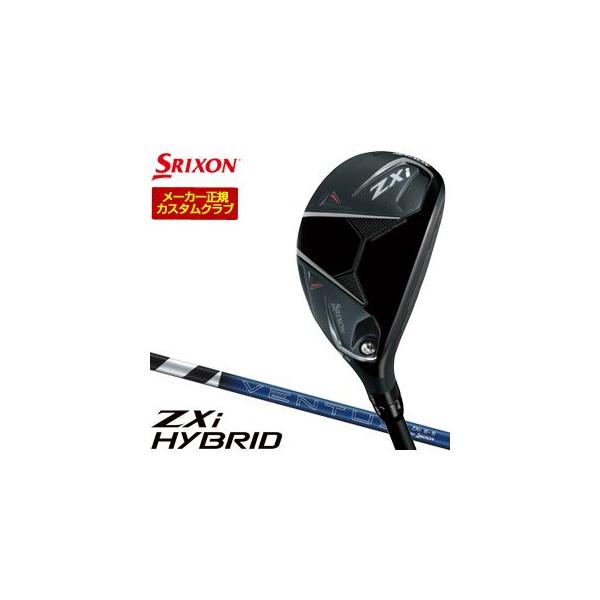 SRIXON 20％OFFクーポン対象 特注カスタムクラブ スリクソン ZXi