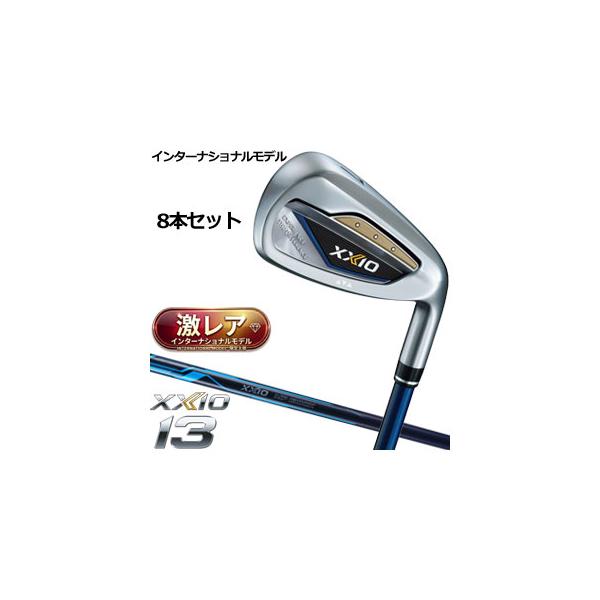 XXIO ゼクシオ 13 アイアン MP1300K カーボンシャフト 8本セット[＃5