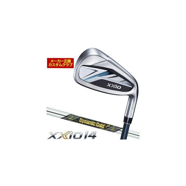 SRIXON 20％OFFクーポン対象 特注カスタムクラブ ゼクシオ 14 アイアン