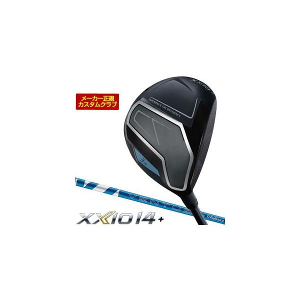 SRIXON 20％OFFクーポン対象 特注カスタムクラブ ゼクシオ 14+