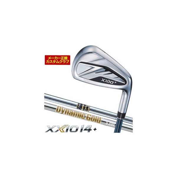 SRIXON 20％OFFクーポン対象 特注カスタムクラブ ゼクシオ 14+