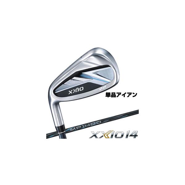 ゼクシオ 14 左用 アイアン XXIO MP1400 カーボンシャフト 単品[＃5、AW、SW] XXIO ゼクシオ 14 左用 アイアン MP1400 カーボンシャフト 単品[＃5