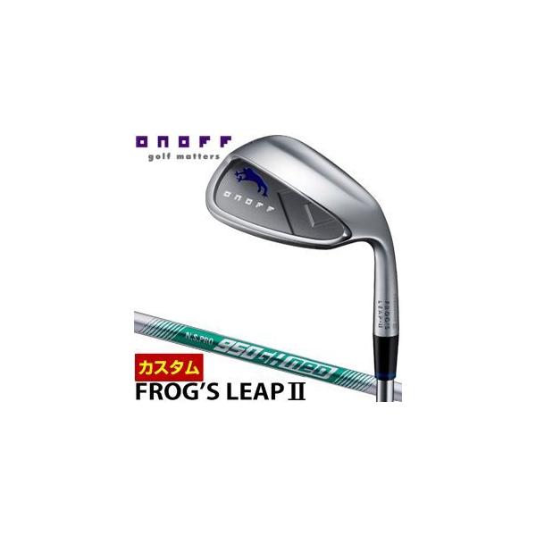 特注カスタムクラブ オノフ フロッグスリープII ウェッジ N.S. PRO