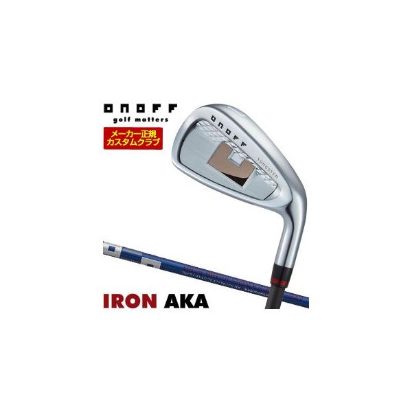 AKA 特注カスタムクラブ オノフ 2024 アイアン 単品[＃5、＃6、＃7