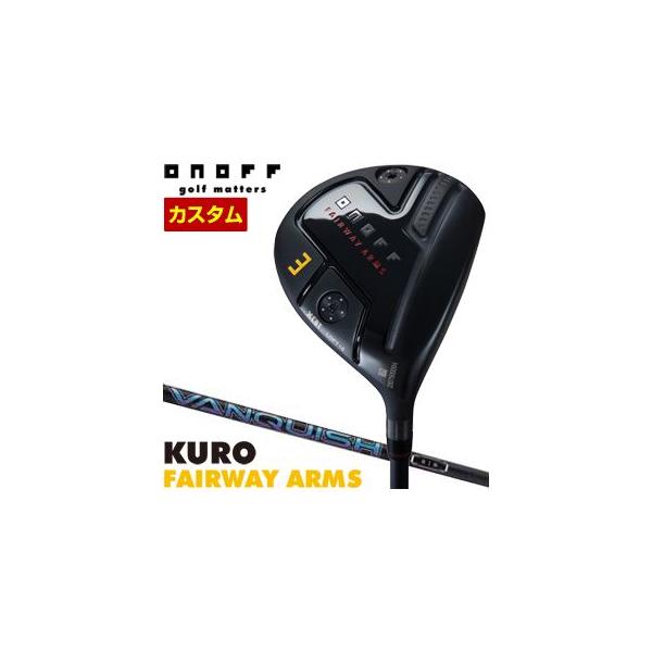 KURO（オノフ） 10％OFFクーポン対象 特注カスタムクラブ オノフ 2024