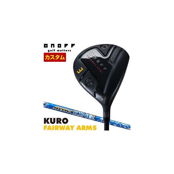 KURO（オノフ） 10％OFFクーポン対象 特注カスタムクラブ オノフ 2024