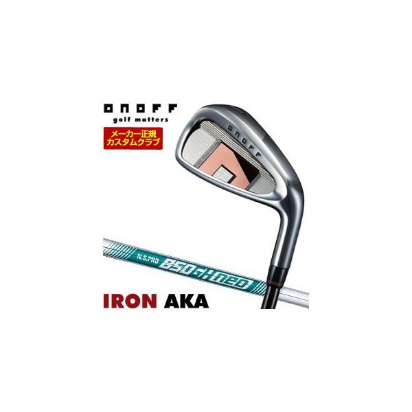 greenfil-wear_dw26-aki-cs01pg