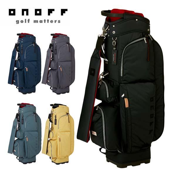 ONOFFナイロンツイルシリーズの7型タイプ ONOFF（オノフ） ナイロンツイル カート キャディバッグ OB0426