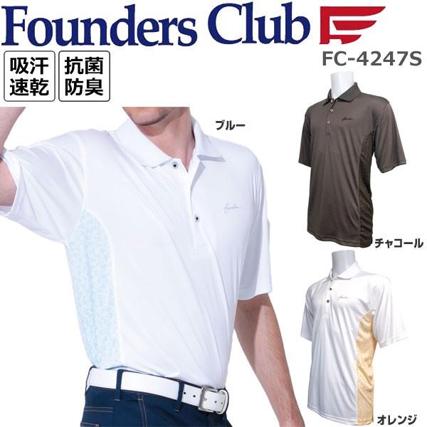 t@E_[XNu Y StEGA |Vc FC-4247S 2018Ntăf M-O