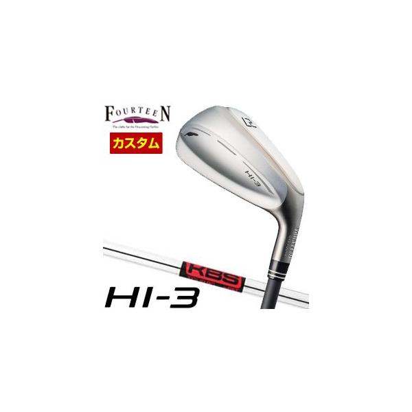 HI（フォーティーン） 特注カスタムクラブ フォーティーン HI-3