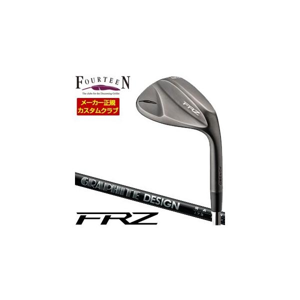 FOURTEEN（フォーティーン） 特注カスタムクラブ FRZ ウエッジ