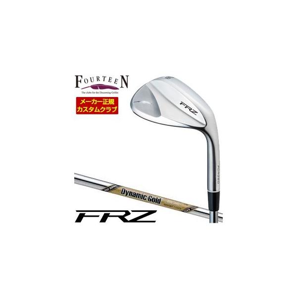 FOURTEEN（フォーティーン） 特注カスタムクラブ FRZ ウエッジ パール