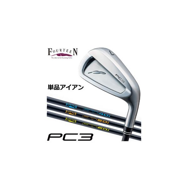 FOURTEEN フォーティーン 2024 PC3 アイアン FT-40i / FT-50i FT FOURTEEN フォーティーン 2024 PC3 アイアン FT-40i / FT-50i FT