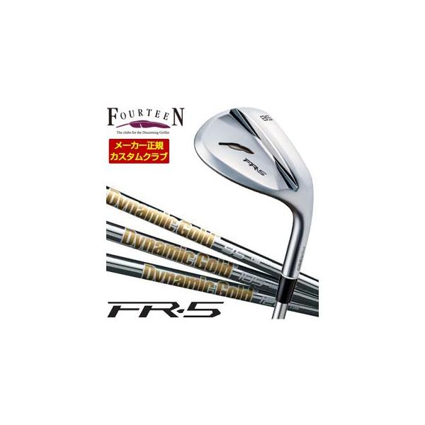 FOURTEEN 特注カスタムクラブ フォーティーン FR-5 ウエッジ