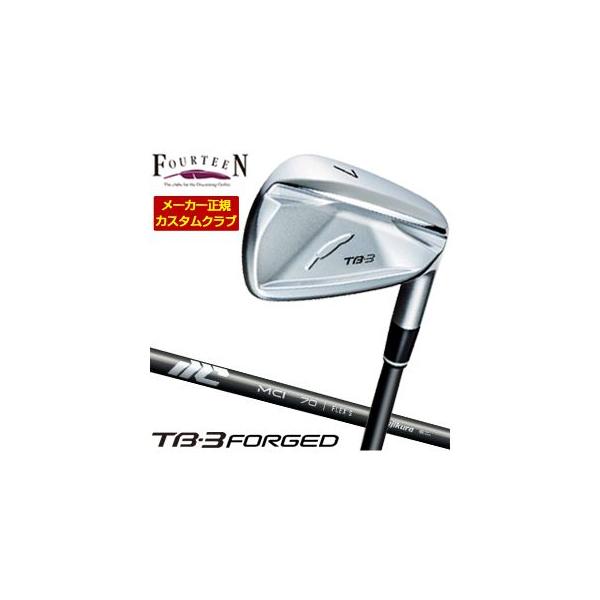 FOURTEEN（フォーティーン） 特注カスタムクラブ 2025NEW TB-3 FORGED