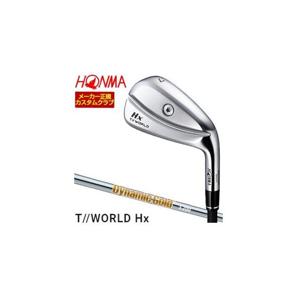 TOUR WORLD 特注カスタムクラブ 本間ゴルフ ツアーワールド TW767Hx