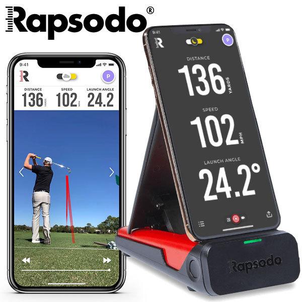 ラプソード Rapsodo ゴルフ弾道測定器 モバイルトレーサー MLM